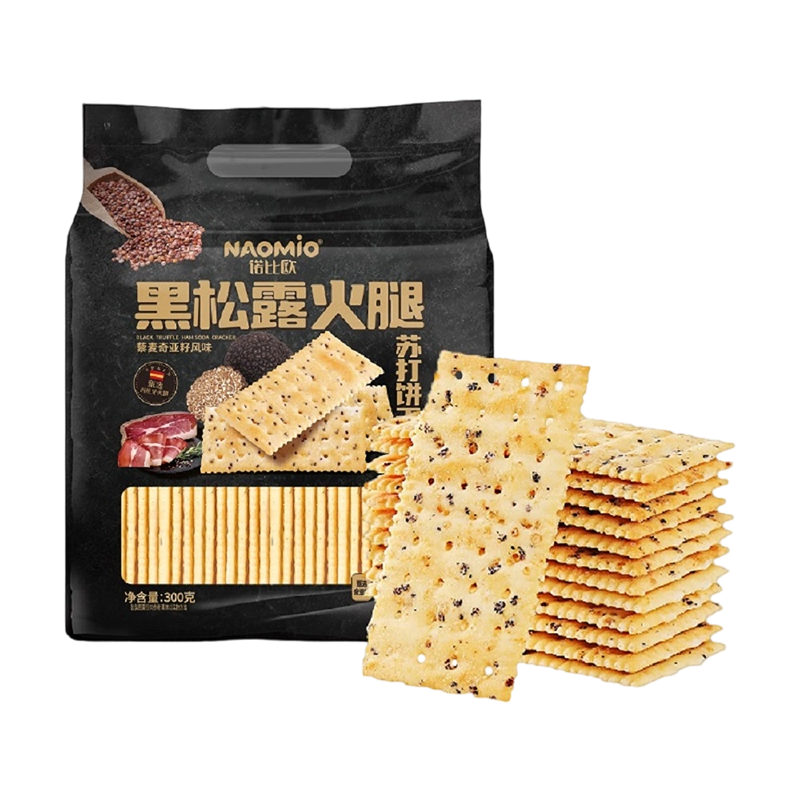 Crackers Soda Siúcra Íseal: Conas na Sneaiceanna Crispy is Fearr a Roghnaigh le haghaidh Rialú Siúcra Fola