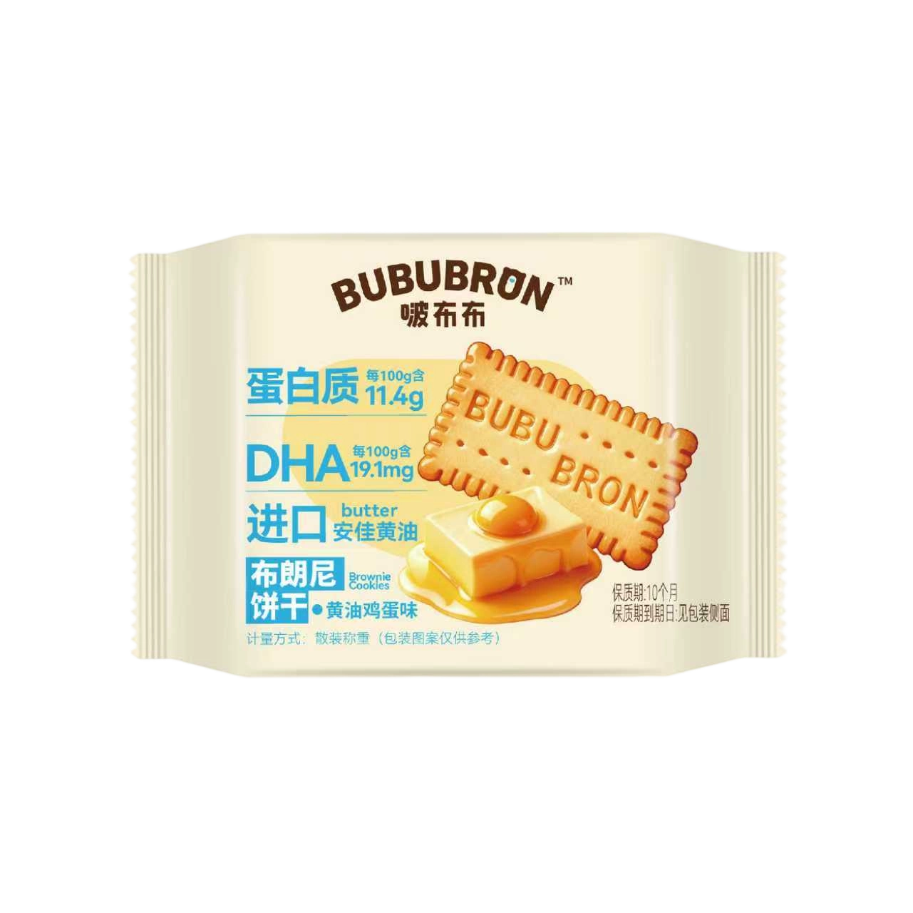 Brioscaí blaistithe cáis uibheacha ardphróitéine DHA