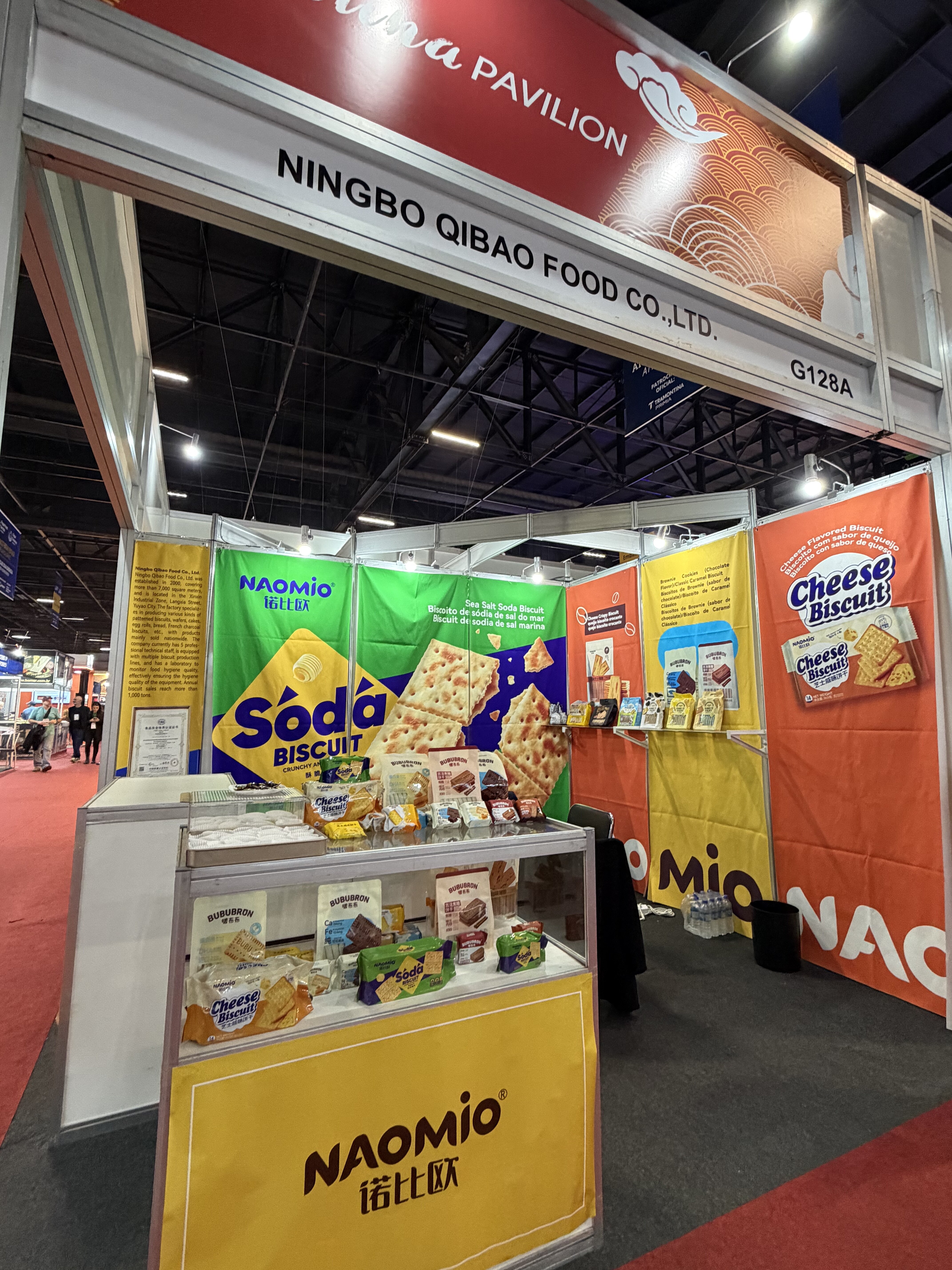 Léiríonn Ningbo Qibao Food Co., Ltd Táirgí Bia Nuálaíocha Ardchaighdeáin ag Seirbhís Bia Fispal